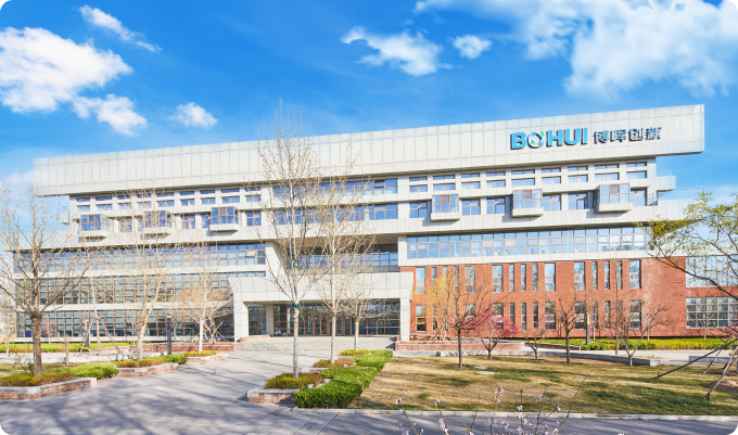 北京博暉創(chuàng)新生物技術(shù)集團股份有限公司