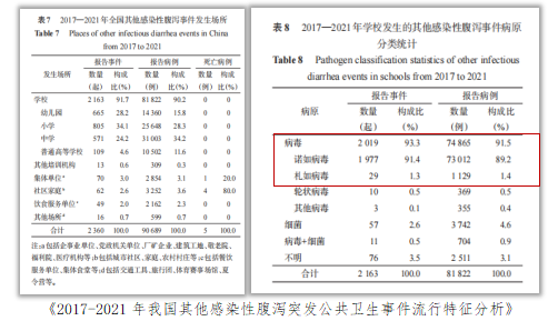 0e587339cf974d5ebd01917c8bfa19eb.png 微信圖片_2025-09-08_143608_521.png