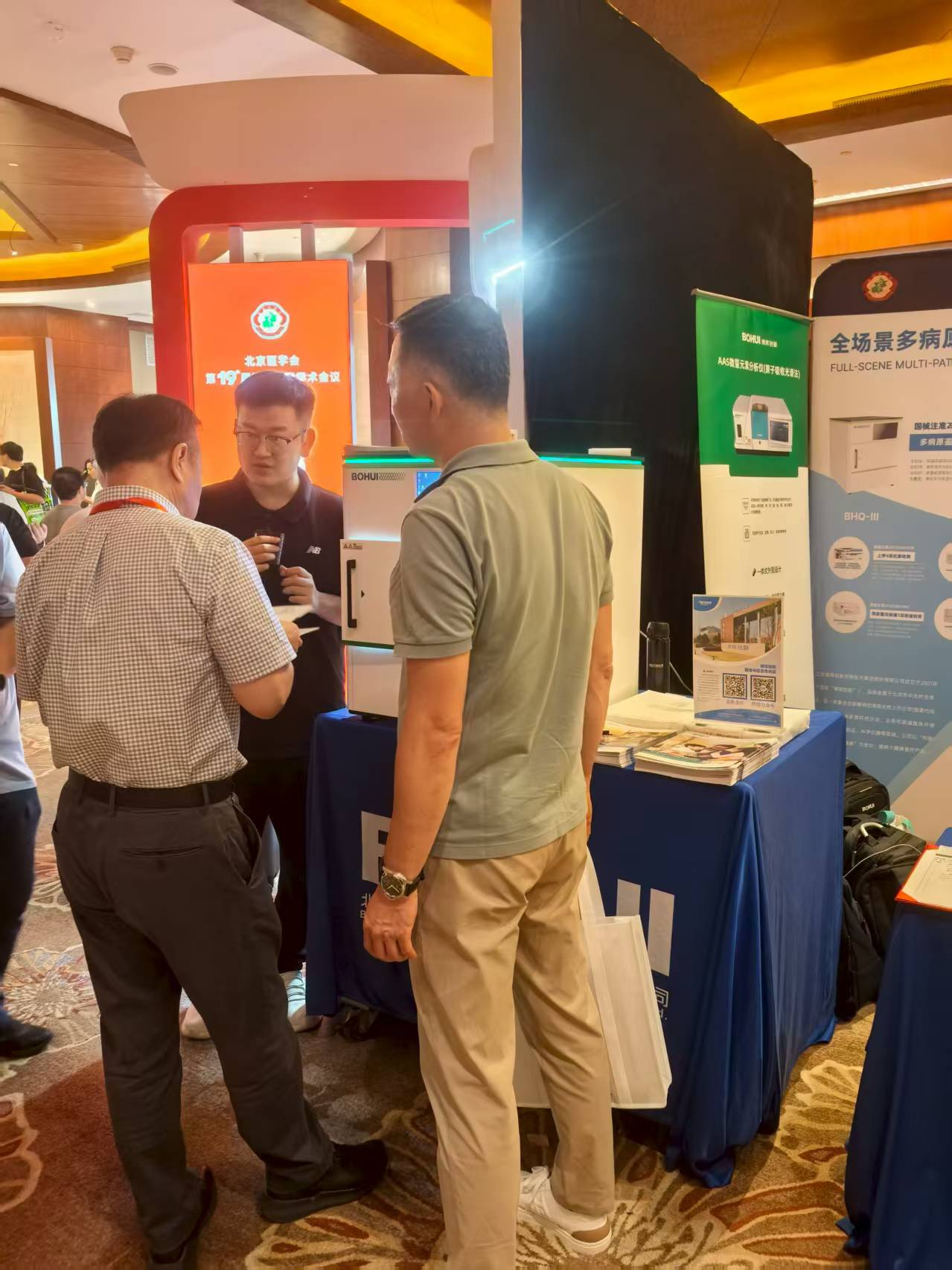 af9db21fb2d84197947435f23f80c1cb.png 圖片6.png