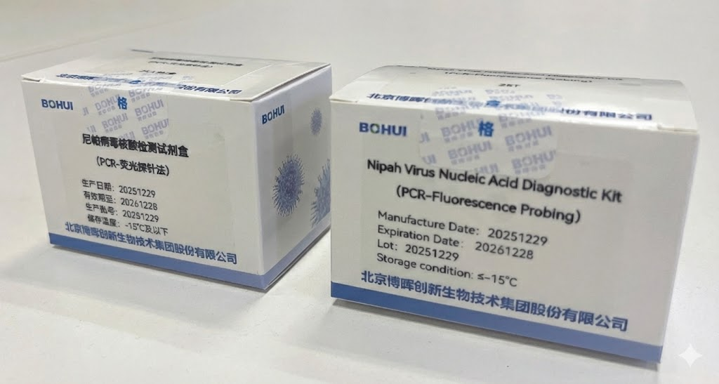 7d89774ecd92487d91ad1b68d0c4fc15.png 2026年有效期.png