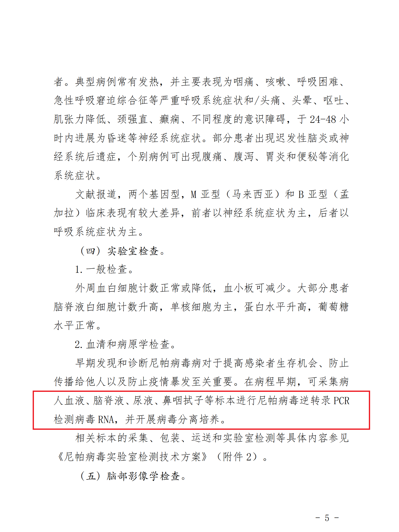 aa261529a1db457cb8e07dc2351c6a08.png 2.png