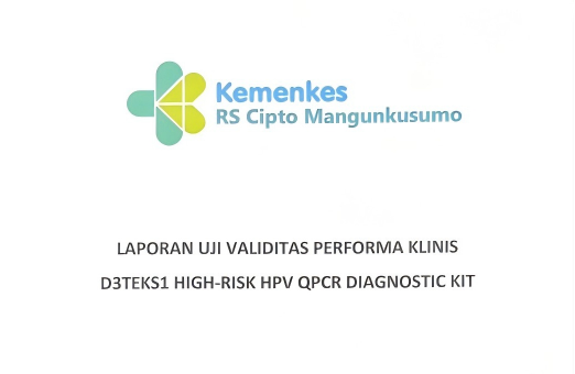 國際認(rèn)可！博暉創(chuàng)新HPV檢測試劑盒海外臨床驗證表現(xiàn)卓越